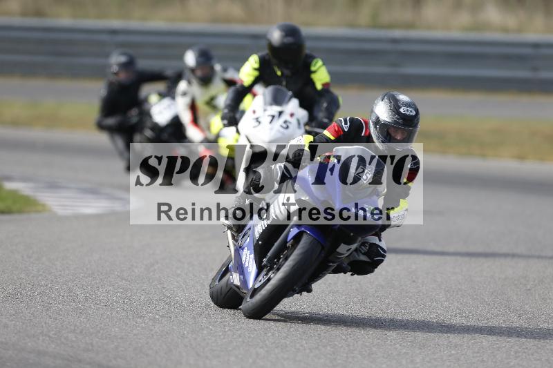 /48 03.10.2026  Speer Racing ADR/Gruppe gruen/25